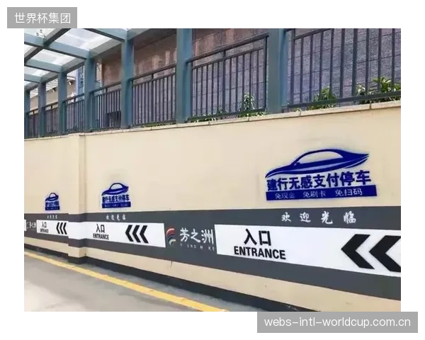 部分场馆在没有明确商业目标的情况下盲目跟进无感认证潮流,导致技术与实际运营需求脱节 部分场馆在没有明确商业目标的情况下盲目跟进无感认证潮流,导致技术与实际运营需求脱节